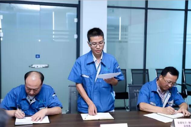 大連金通電子有限公司各部門負(fù)責(zé)人依次發(fā)言，介紹自己在管理中遇到的困惑