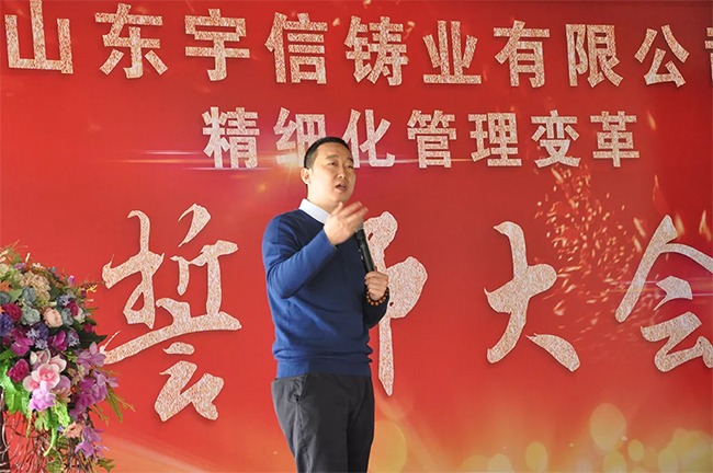 活動的最后，朗歐張應春院長為宇信鑄業(yè)全體員工進行了《感恩、自律、成長》的專題培訓。