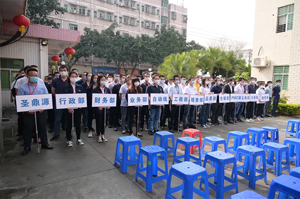 深圳市龍鑫源五金有限公司管理變革誓師大會隆重召開