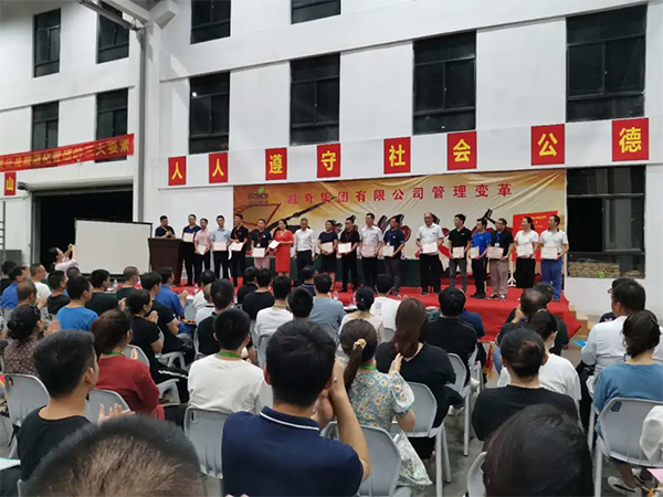 朗歐駐凱奇集團項目經(jīng)理童祚見老師發(fā)表講話