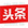 張應(yīng)春院長(zhǎng)頭條號(hào)